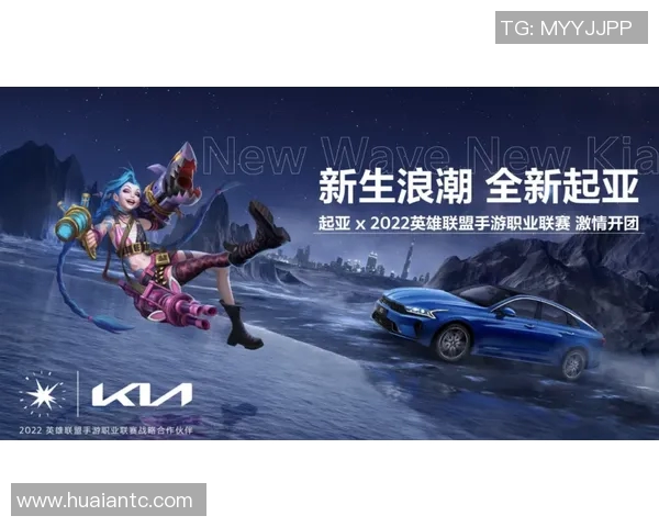 DOTASLAM大满贯赛事AsterAres战神阿瑞斯：电竞传奇的崛起